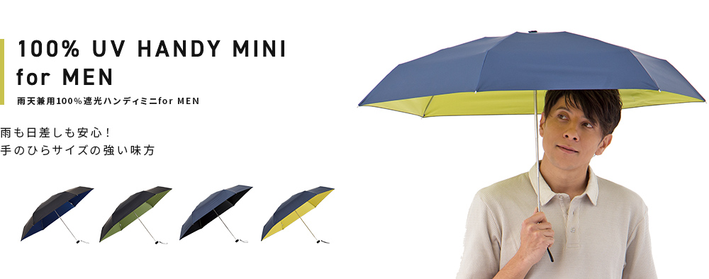 773円 人気の ミニ女性傘 紫外線保護ポータブル超軽量コンパクト旅行傘バイザーと雨の防除用 白