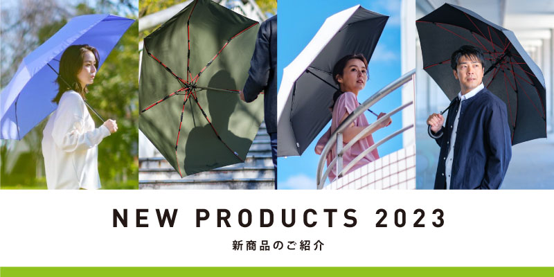【限定品】グラブルフェス2023 ワムの傘 グランブルーファンタジー グラブルフェス2023 ワムデュス ワム