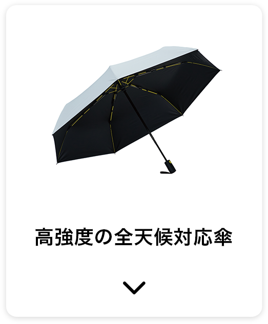 なつえもんA635★逸品‼️じゅらく謹製 ‼️2m25cm★上代28万札付 なつえもんA635☆逸品‼️じゅらく謹製 ‼️2m25cm☆上代28万札付 楽天