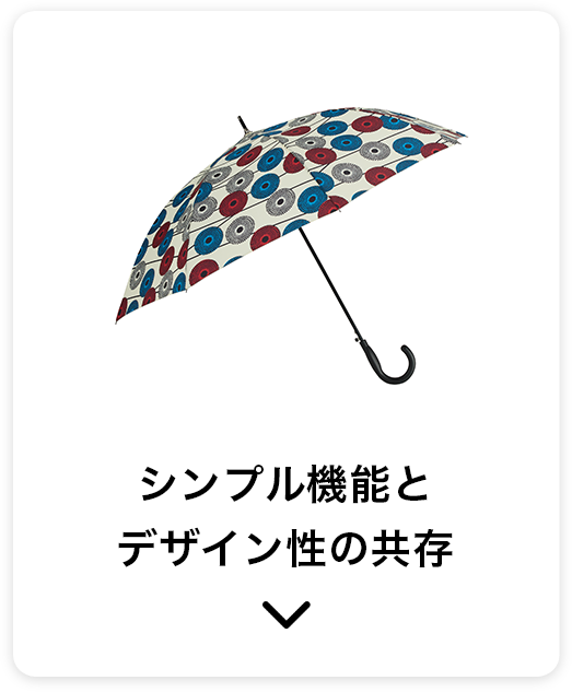 なつえもんA635★逸品‼️じゅらく謹製 ‼️2m25cm★上代28万札付 楽天市場】【日本製・栓材】賽銭箱 8寸 返し蓋・文字入り品 幅