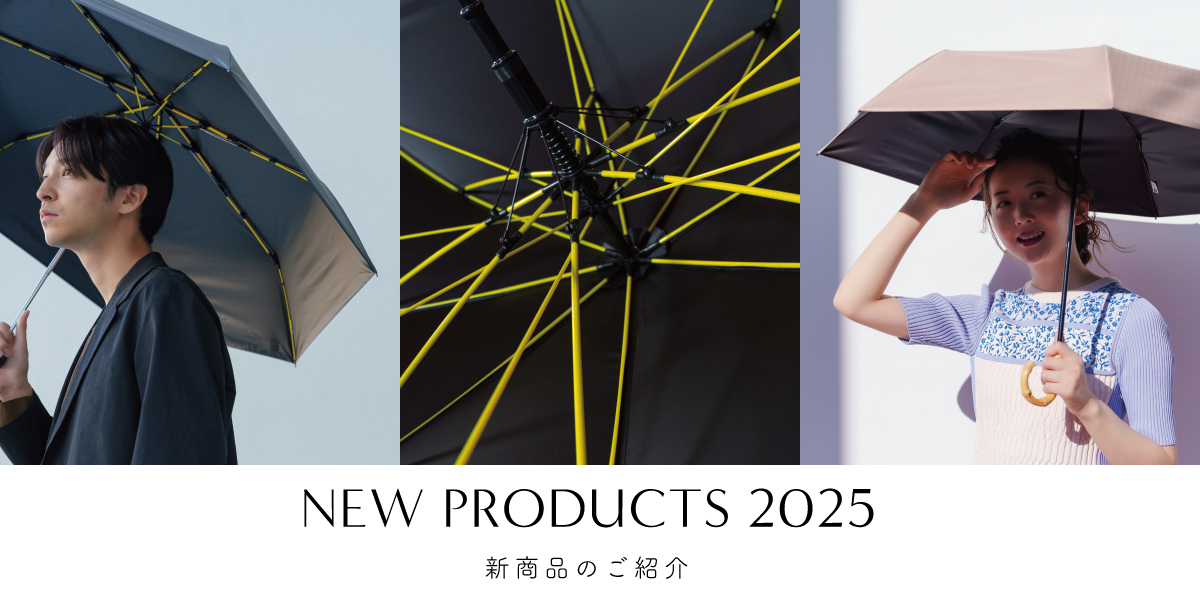 なつえもんA635★逸品‼️じゅらく謹製 ‼️2m25cm★上代28万札付 じゅらく謹製 - 和楽屋